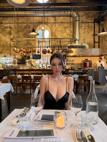 Full leaked Yuan sayuki weme private onlyfans photo