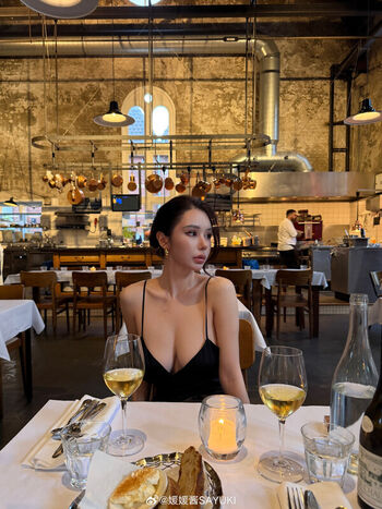 Full leaked Yuan sayuki weme private onlyfans photo