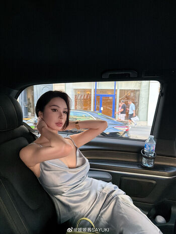 Full leaked Yuan sayuki weme page private onlyfans photo