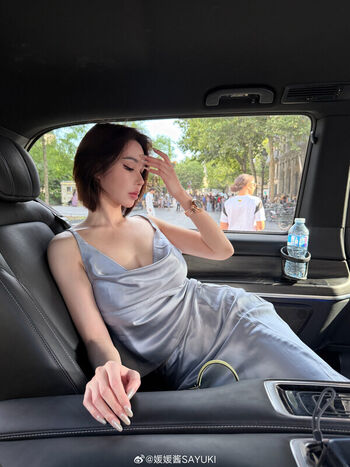 Yuan Sayuki Weme
