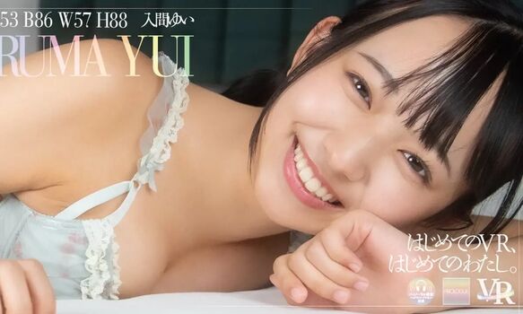 Full leaked Yui iruma private onlyfans photo