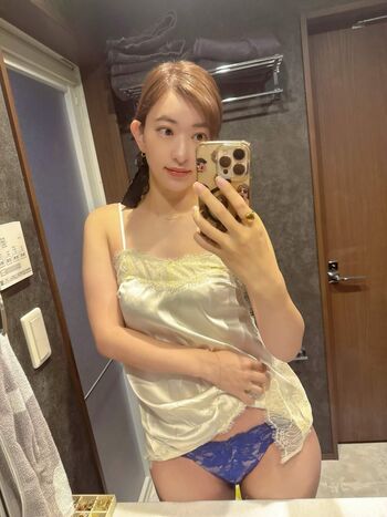 Full leaked Yuka kuramoti private onlyfans photo