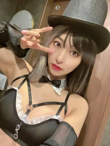 Full leaked Yuka kuramoti private onlyfans photo