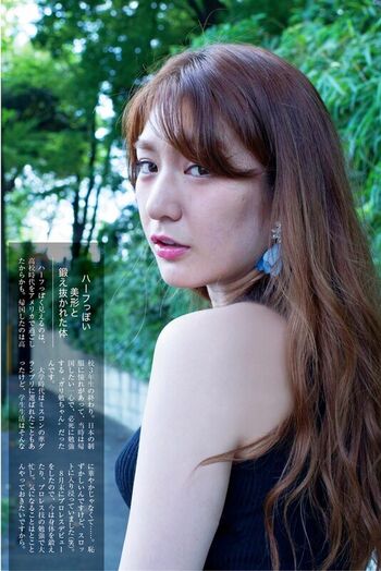 Full leaked Yuki kamifuku private onlyfans photo