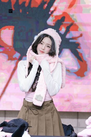 Yuna - ITZY (유나, Shin Yu Na)