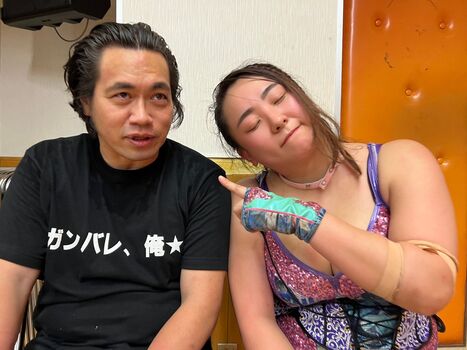 Full leaked Yuna manase page private onlyfans photo