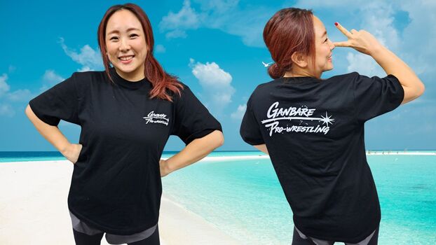 Full leaked Yuna manase page private onlyfans photo