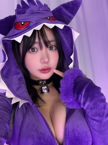 Full leaked Yunaskyee private onlyfans photo