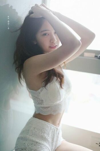 Full leaked Yunxii page private onlyfans photo