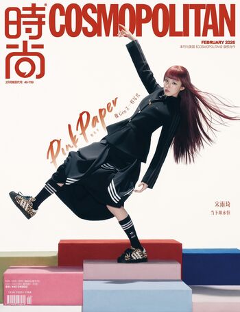 Full leaked Lucie imogen/ private onlyfans photo