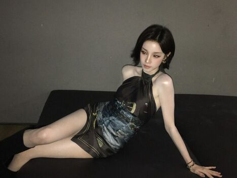 Full leaked Kaname ai/ private onlyfans photo
