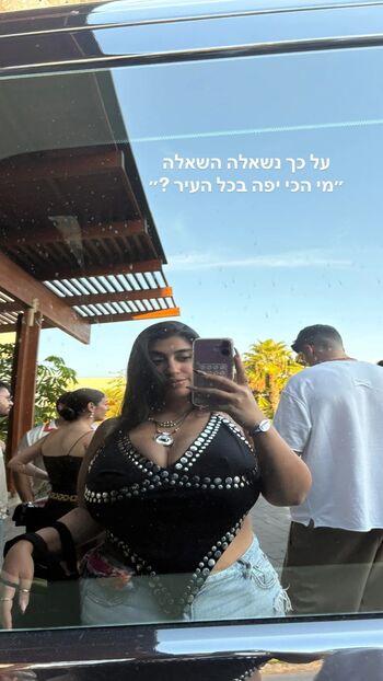 Full leaked Yuval private onlyfans photo