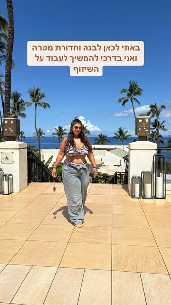 Full leaked Yuval private onlyfans photo