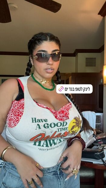 Full leaked Yuval private onlyfans photo