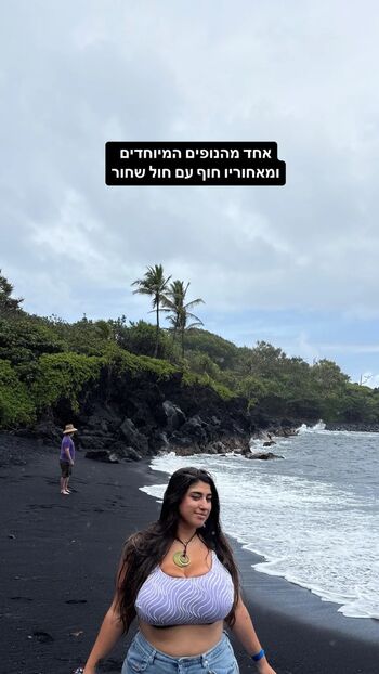 Full leaked Yuval private onlyfans photo