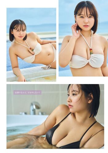 Full leaked Yuzuha hongo private onlyfans photo