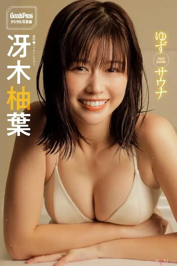 Yuzuha_Saeki