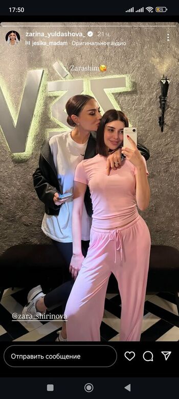Full leaked Zarina yuldasheva page private onlyfans photo