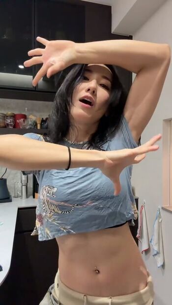 Full leaked Neinei pupu/ private onlyfans photo